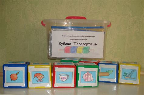  Авторские задумки и планы по развитию потомства "Цветов на чердаке" 