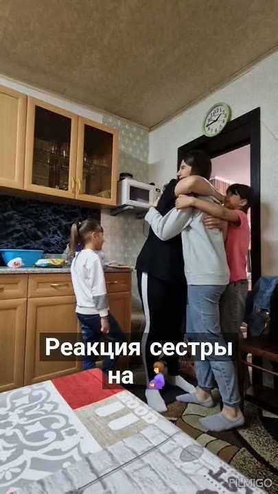  Важные моменты после сохранения семьи детей из дома ребенка