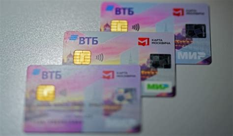  Возможности блокировки и восстановления социальной карты в Сбербанке 