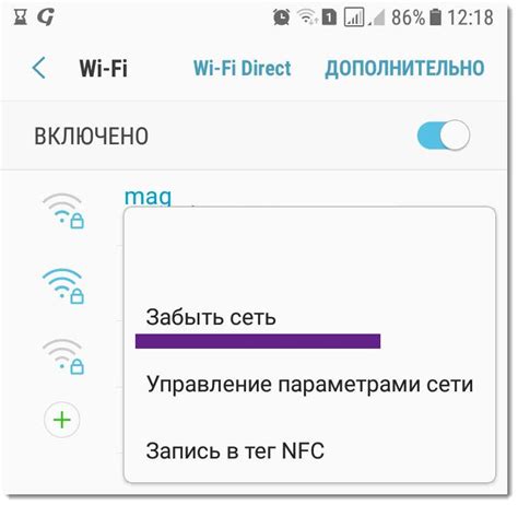  Возможные трудности при подключении дополнительного интернета феникс и их решения 