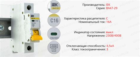  Выбор подходящего местоположения для установки АФК-фермы 