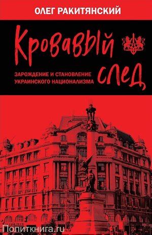 Зарождение и становление использования гигиенических средств в КНДР 