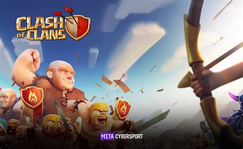  Игровые изменения и эффективные приемы в Клэш оф Кланс
