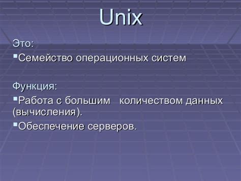  Использование функций командного проигрывания вместе с двумя интеллектуальными ассистентками 