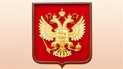  История создания государственного символа 
