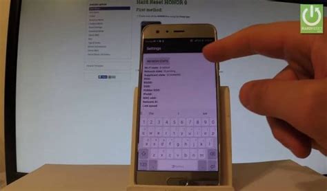  Как узнать, следит ли ваш смартфон за вашим местоположением