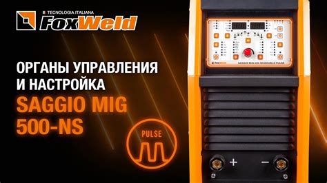  Калибровка полуавтомата Kедр 500: основы и полезные советы 