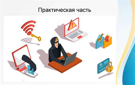  Наиболее распространенные сложности и решения при настройке стриминговой программы 