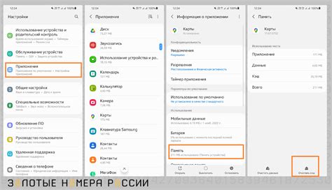  Основные причины и способы решения проблемы неправильной работы соединения HDMI 