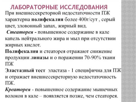  Популярные альтернативные методы лечения