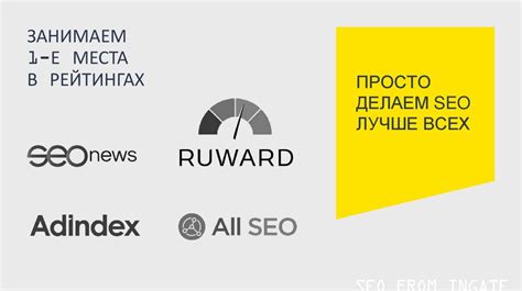  Преимущества отзывов клиентов для потенциальных пользователей 