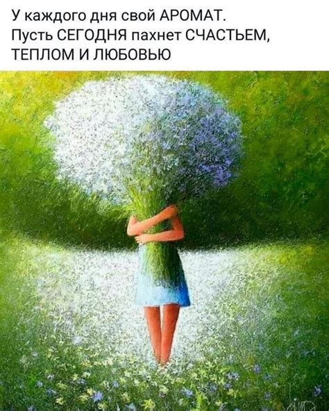  Пустите злость, примите реальность и начните строить светлое будущее 