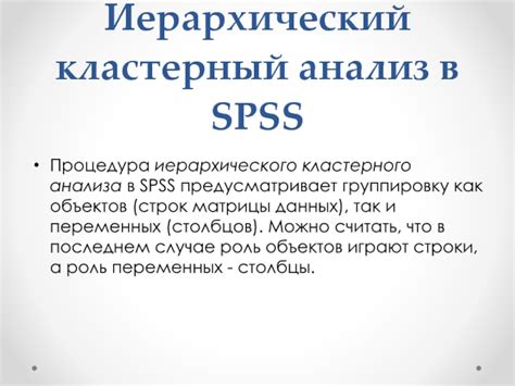  Роль переменных в хранении данных 