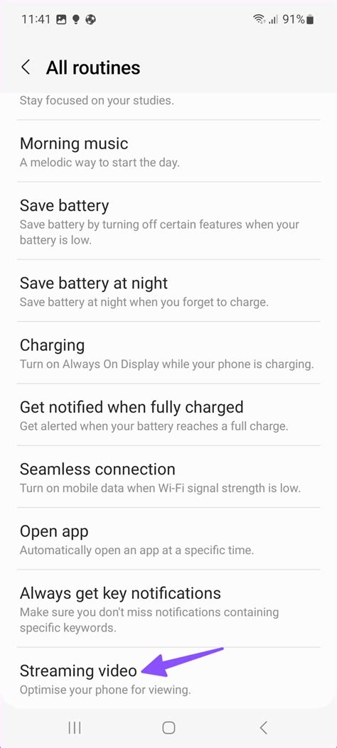  Функциональные преимущества процедуры настройки бытового устройства Samsung 