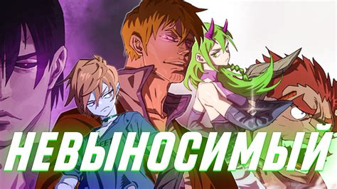 4 рыцаря: товарищи, сражающиеся во имя справедливости и прекрасной чувственности