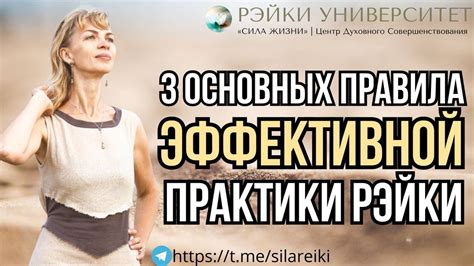 5 основных принципов эффективной практики Зен