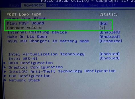 Internal LAN в биосе Samsung