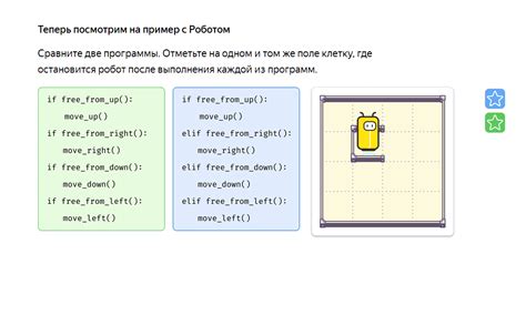 Python: новые возможности SQL