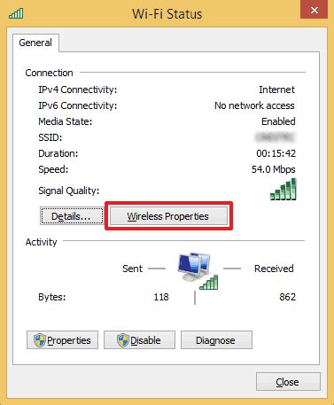 SSID - это уникальный идентификатор вашей беспроводной сети