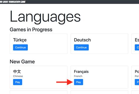 Step 1. Selecting the Language in the Operating System