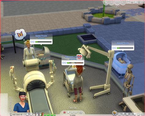 Беременность в Sims 4