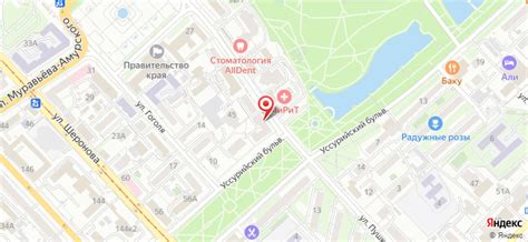 Ближайшие остановки: