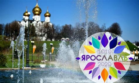 Глава 5. Музыка и развлечения