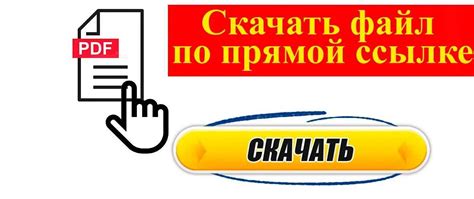 Дополнительные советы и рекомендации для сохранения истребителя в ангаре