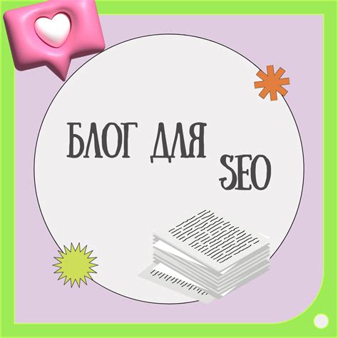 Как использовать Cleo меню для улучшения геймплея