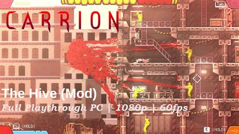Как установить дополнение The Hive для Carrion: подробная инструкция