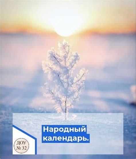 Народные приметы о скором начале родов:
