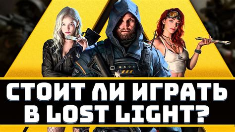 Начало игры и советы для новичков