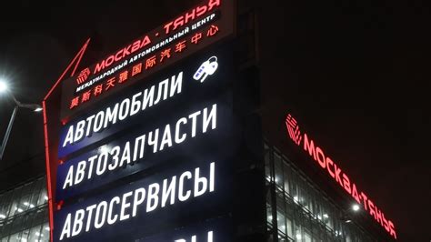 Официальные дилеры автопроизводителей