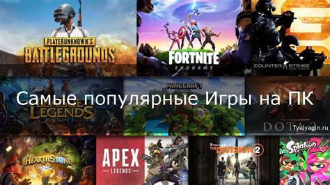 Топ игр по Андертейл в Роблокс: лучшие приключения в мире монстров