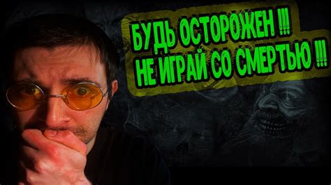 Топ-10 страшных смертей, запечатленных на видео