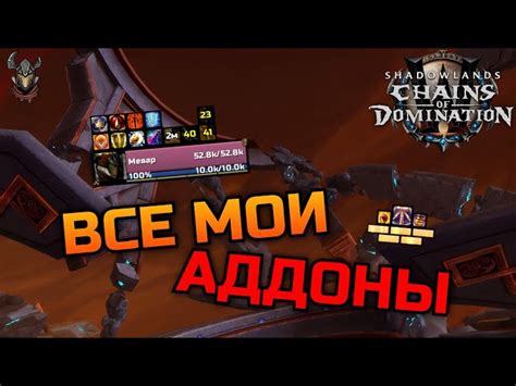 Шаг 1: Зайти в игру
