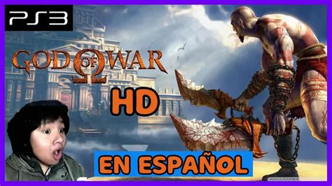 Шаг 1: Получение файла pkg God of War