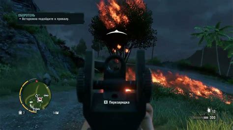 Far Cry 3: как освободить инвентарь