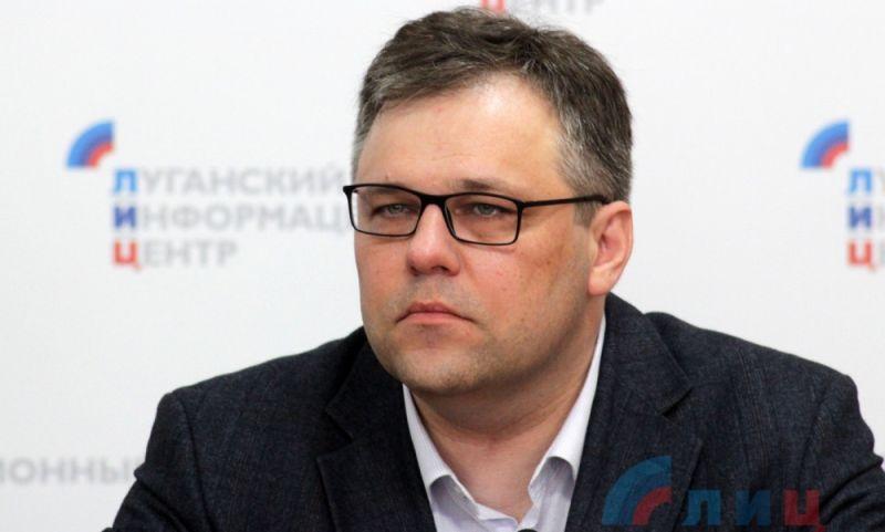 Родион Мирошник.